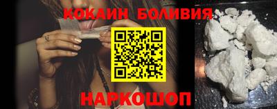 меф Бузулук