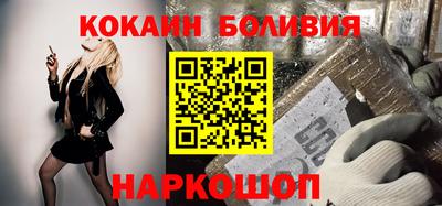 твердый Будённовск