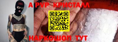 меф Бузулук