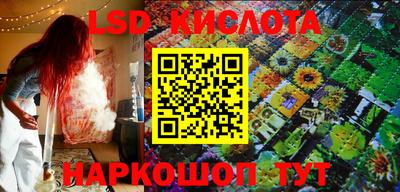 меф Бузулук