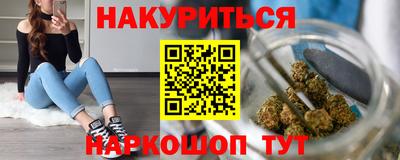 твердый Будённовск