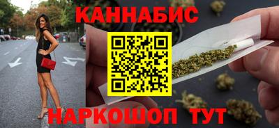 меф Бузулук