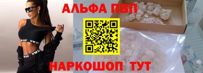 твердый Будённовск