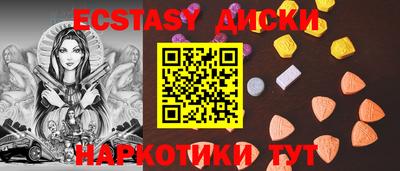 твердый Будённовск