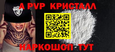 твердый Будённовск