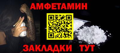 твердый Будённовск