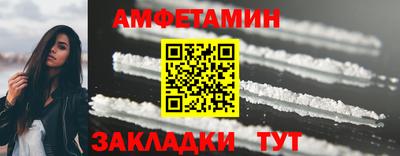 твердый Будённовск
