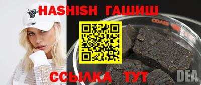 твердый Будённовск
