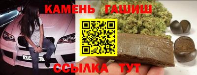 твердый Будённовск