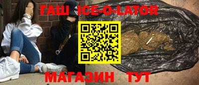 твердый Будённовск
