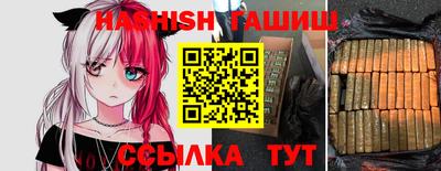 твердый Будённовск